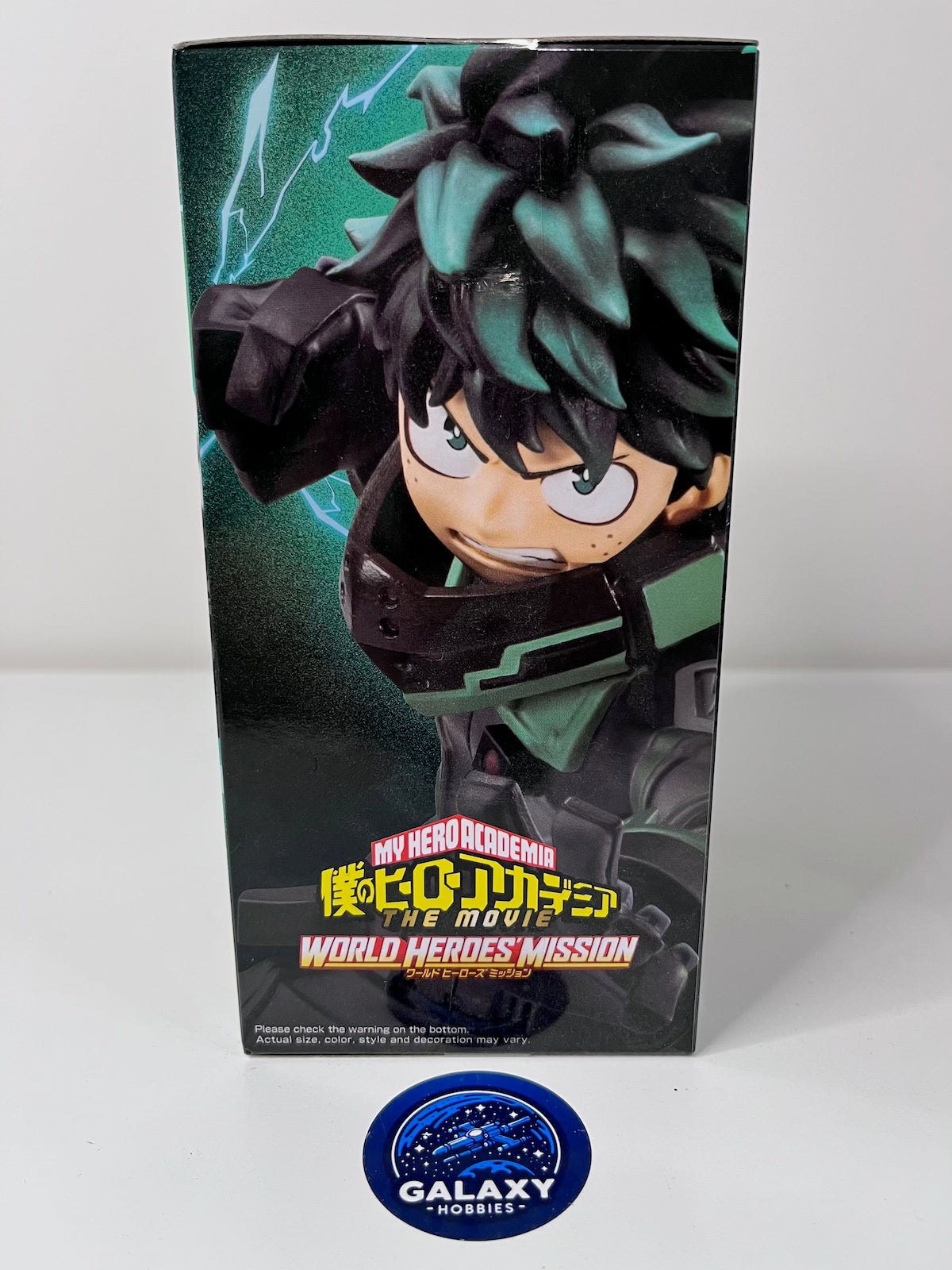 My Hero Academia: World Heroes' Mission - The Amazing Heroes - Izuku Midoriya - 4983164178814