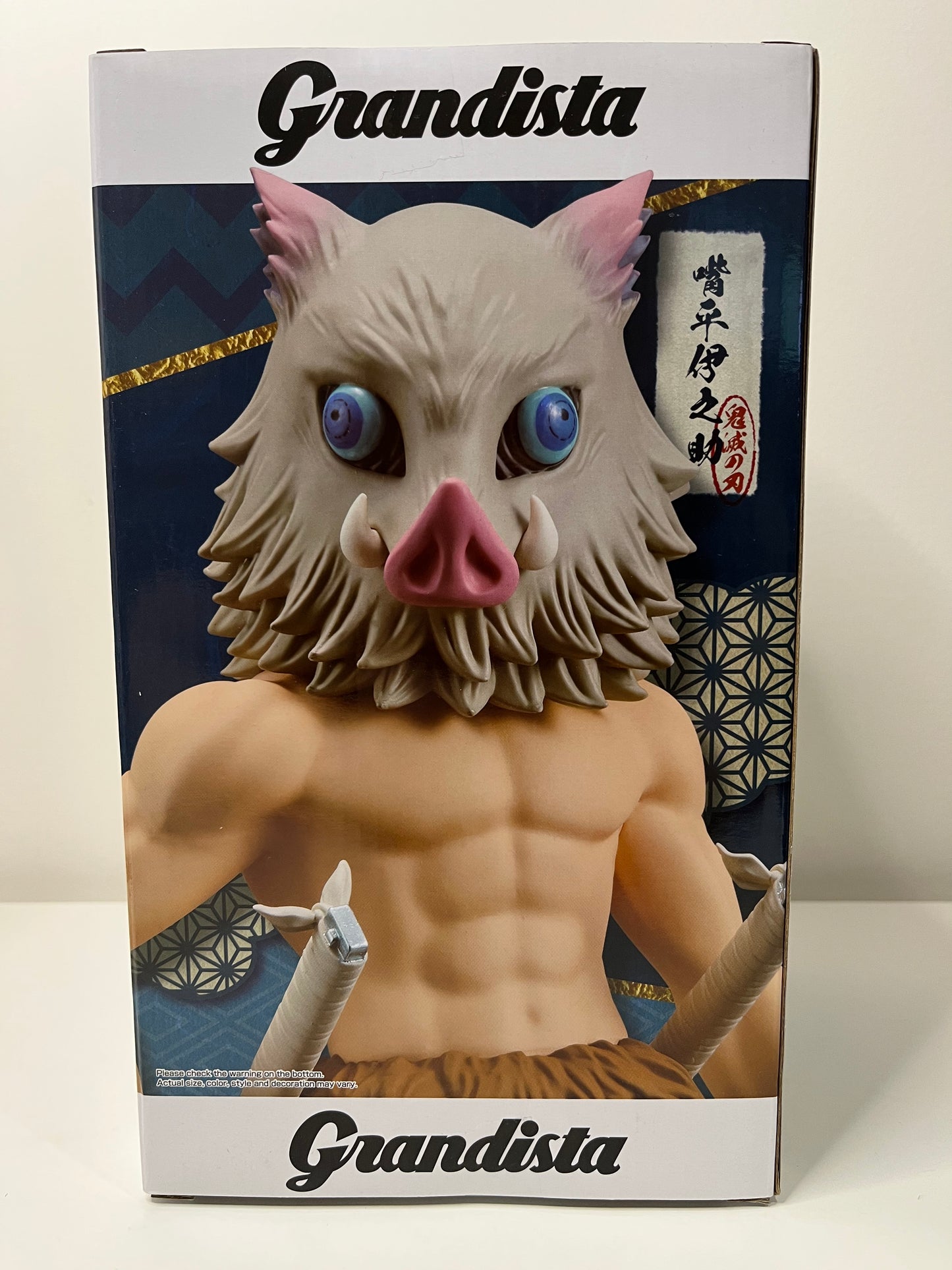 Demon Slayer: Kimetsu No Yaiba - Grandista - Inosuke Hashibira - 4983164180893