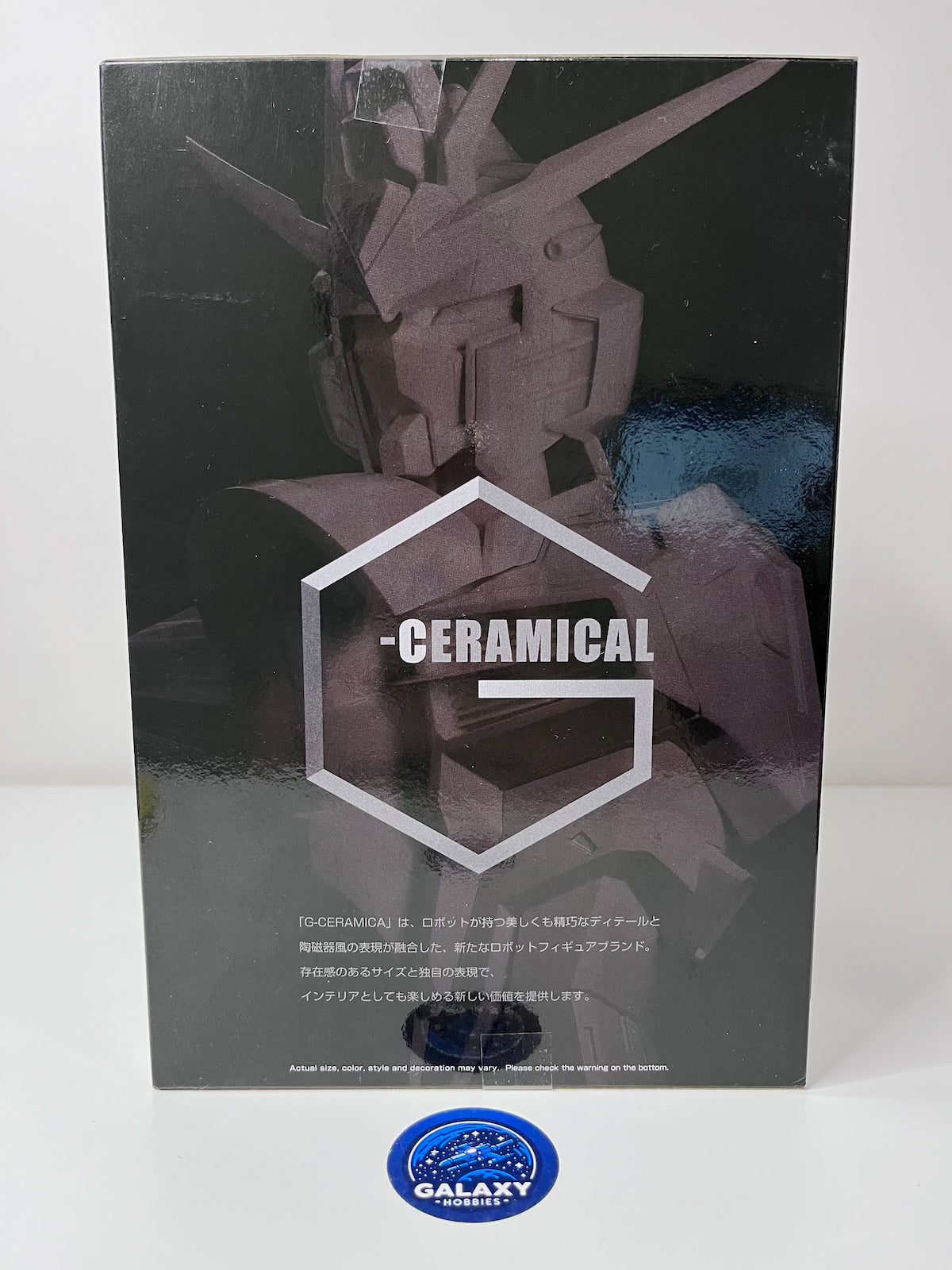 Mobile Suit Gundam Seed Freedom - G-Ceramical - Rising Freedom Gundam - 4983164287745