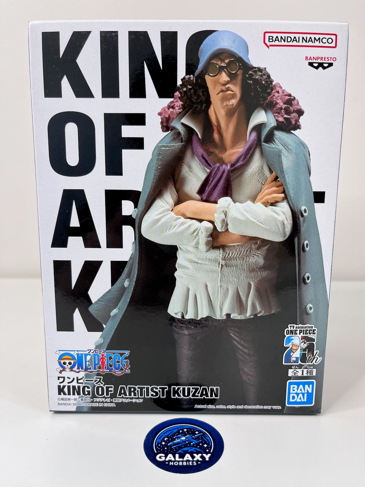 ONE PIECE KING OF ARTIST 34個 One Piece - King Of Artist - Kuzan - 4983164288346 – Galaxy Hobbies