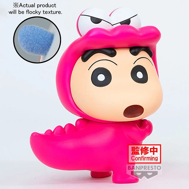 Crayon Shin-Chan - Fluffy Puffy - Waniyamasanver. (A:Shinnosuke Nohara) - 蠟筆小新 新之助鱷魚山先生 - 4983164881165
