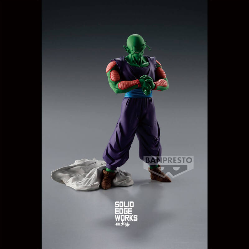 Dragon Ball Z - Solid Edge Works Vol.13 Piccolo (Ver.A) - THE出陣 - 龍珠 笛子魔童 - 4983164885002