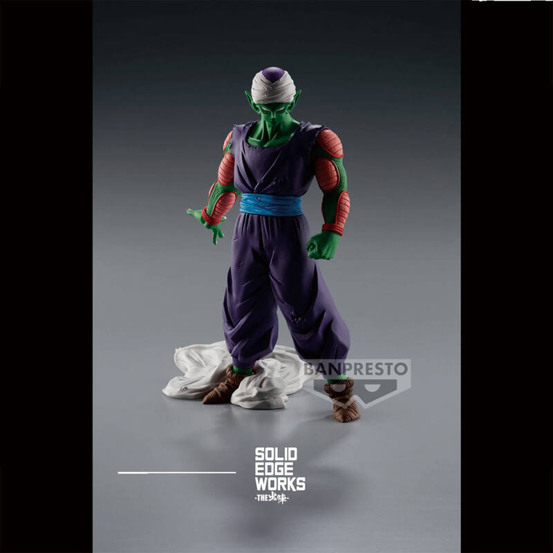 Dragon Ball Z - Solid Edge Works Vol.13 Piccolo (Ver.B) - THE出陣 - 龍珠 笛子魔童 - 4983164885019