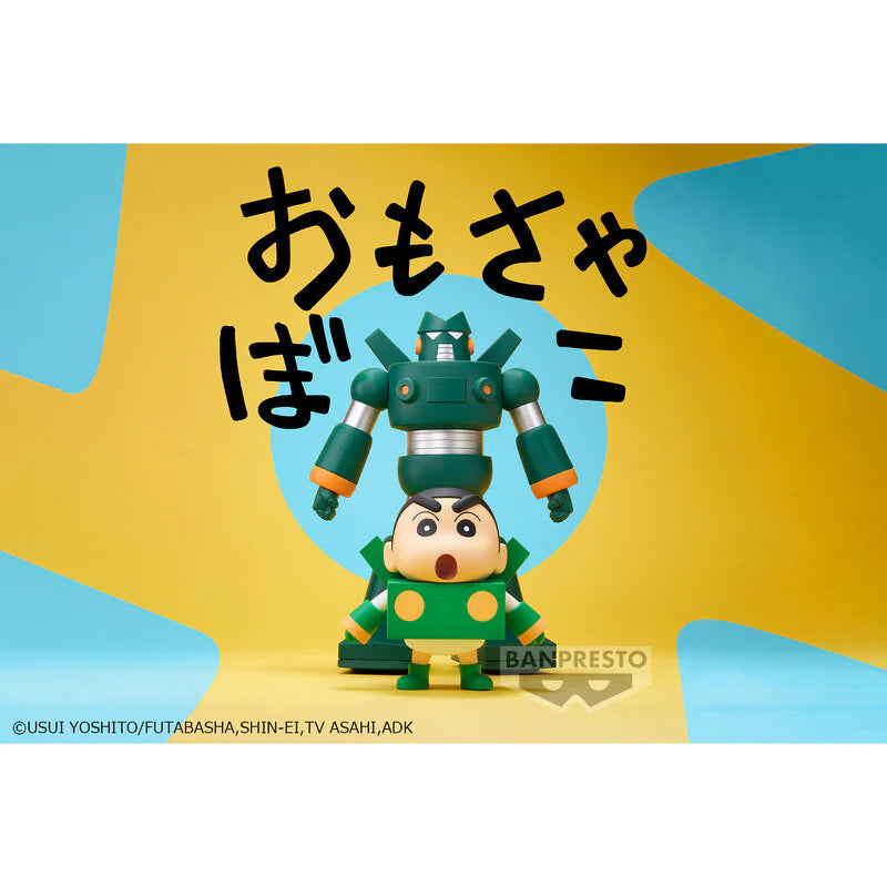 Crayon Shinchan - Big Sofvimates ~ Kantam Robo ~ 蠟筆小新 鋼達姆機器人 - 4983164892543