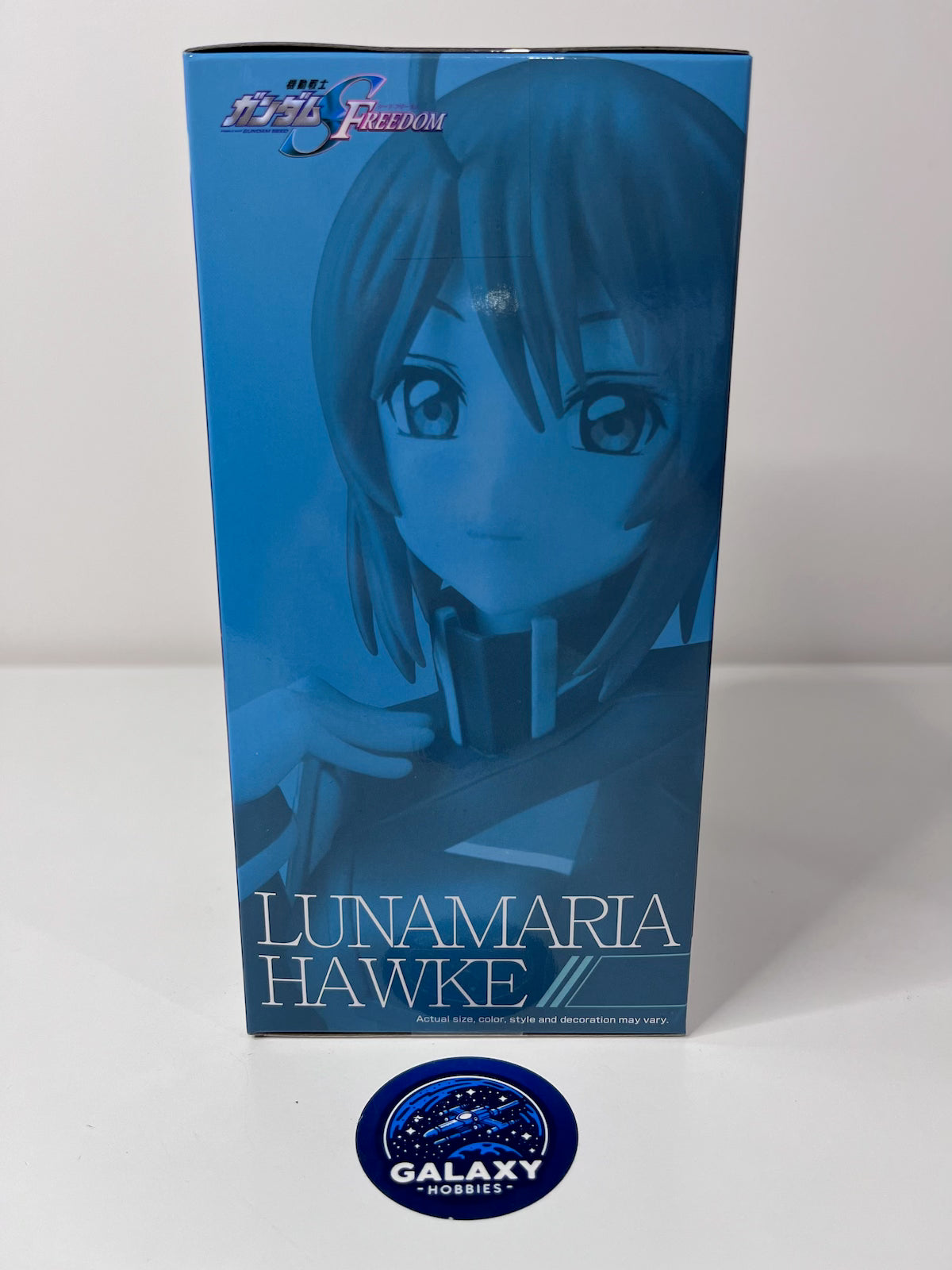 Mobile Suit Gundam Seed Freedom - Lunamaria Hawke - 4983164892567