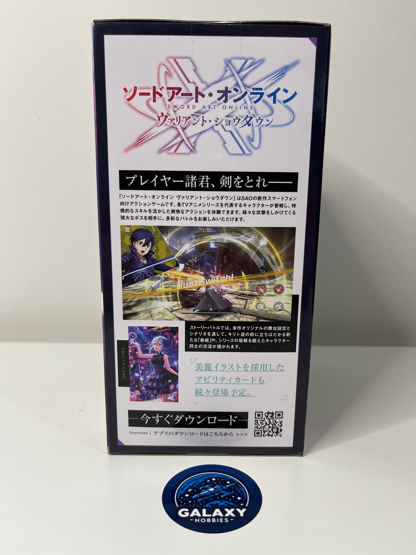 Sword Art Online - Variant Showdown - Figure - Sinon - 4983164880373