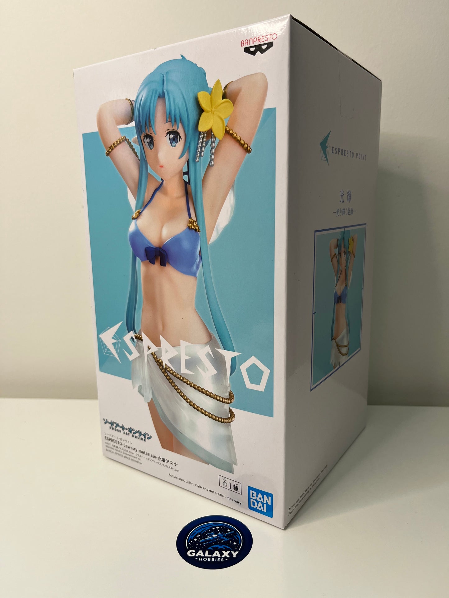 Sword Art Online - Espresto-Jewelry Materials - Swimsuit Asuna - 4983164176032