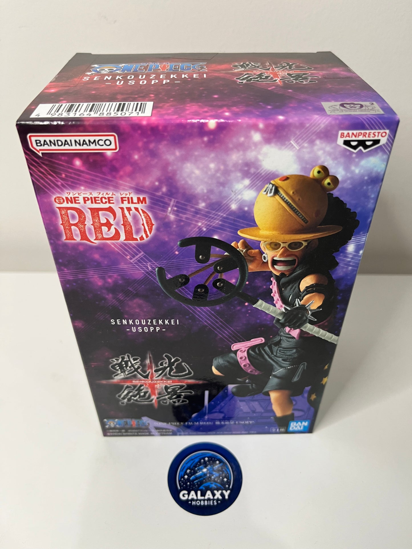 One Piece: Film Red - Senkozekkei - Usopp - 4983164885071