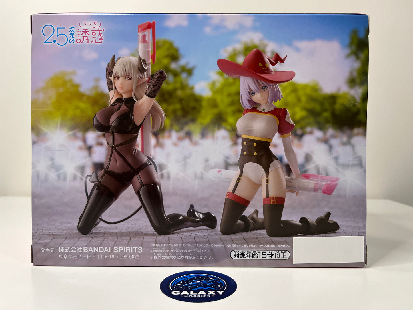 2.5 Dimensional Seduction - Figure - Ikora (Skirtless Ver.) - 4983164899054