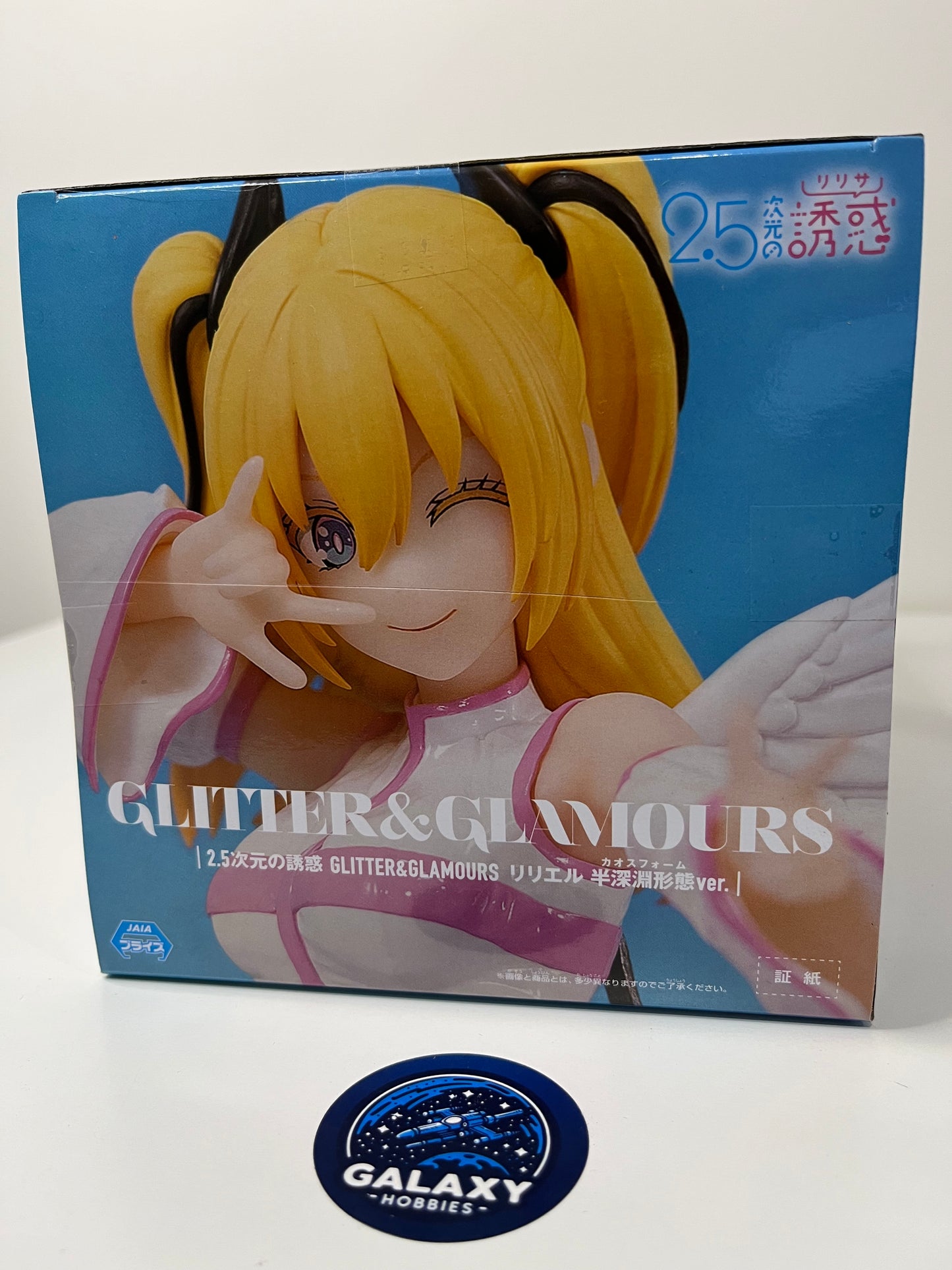 2.5 Dimensional Seduction - Glitter & Glamours - Liliel (Chaos Form Ver.) - 4983164896947 - Treasure Chest Non-refundable