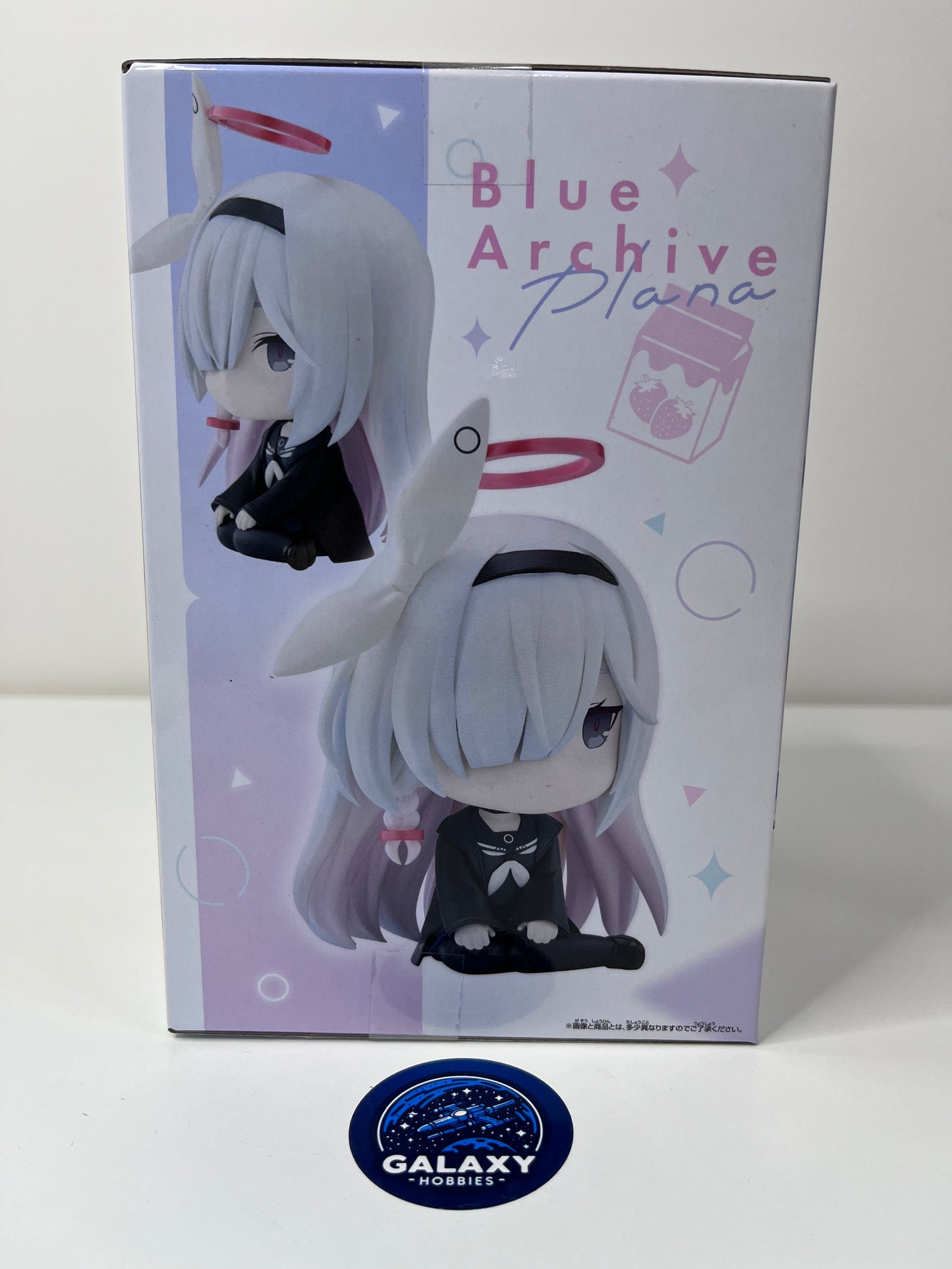 Blue Archive - Sitting Figure - Plana - 4983164287806