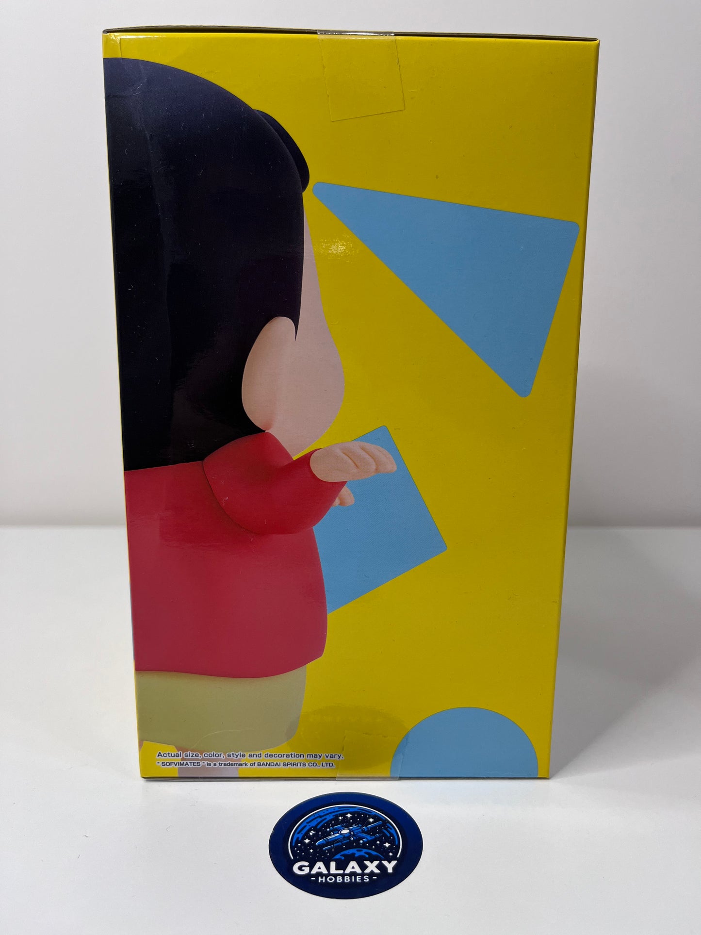 Crayon Shinchan - Big Sofvimates - Shinnosuke Nohara (Hohoi) - 4983164287585