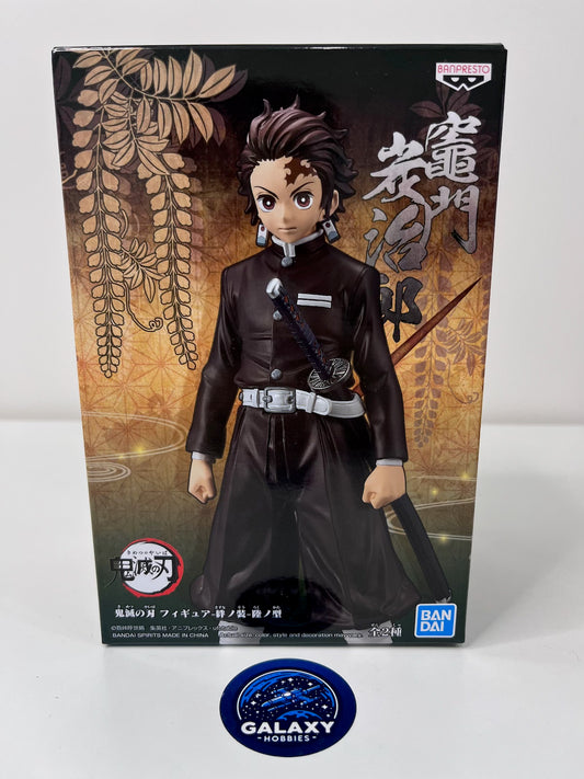 Demon Slayer: Kimetsu No Yaiba - Figure Vol.6 (B:Tanjiro Kamado) - 4983164199659