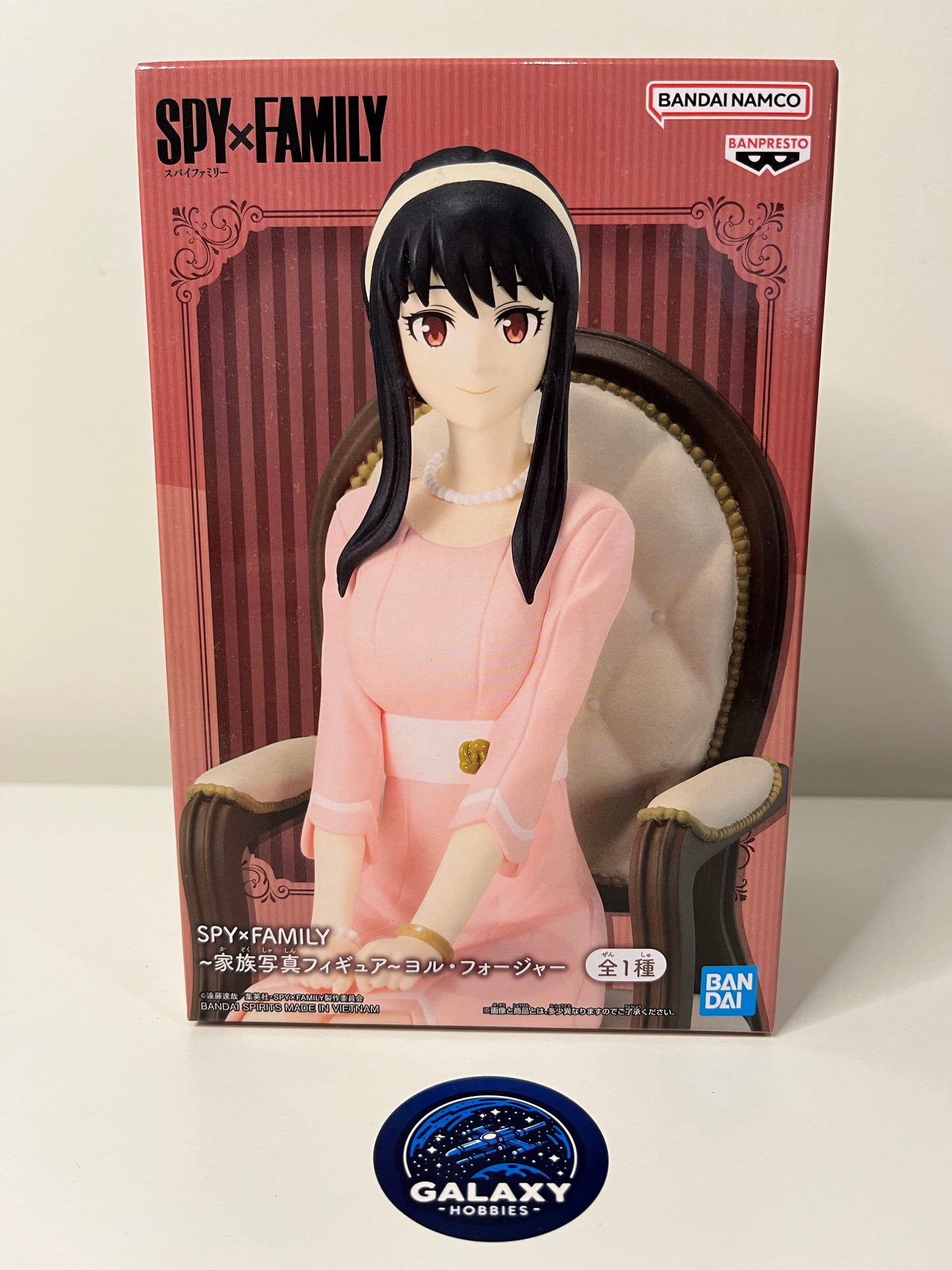 SPY x FAMILY - Family Photo Figure - Yor Forger - 4983164882476