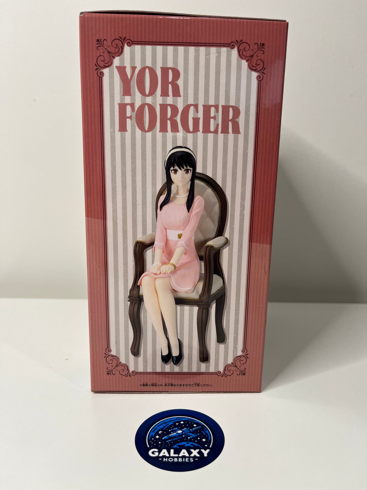 SPY x FAMILY - Family Photo Figure - Yor Forger - 4983164882476