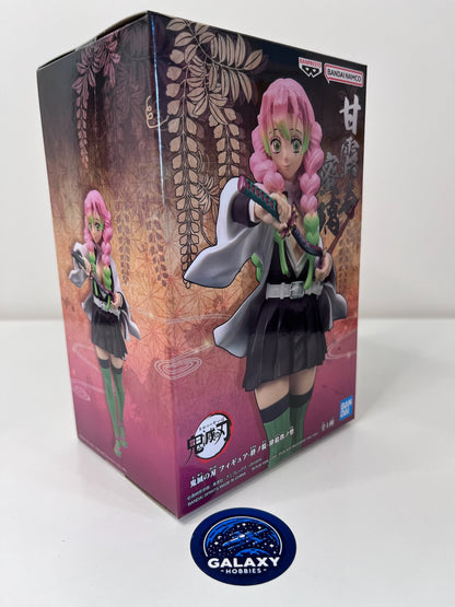 Demon Slayer: Kimetsu No Yaiba Figure Vol.49 - 4983164888904