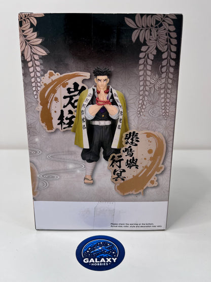Demon Slayer: Kimetsu No Yaiba - Figure Ex - Gyomei Himejima - 4983164892215 - 岩柱 悲鳴嶼行冥