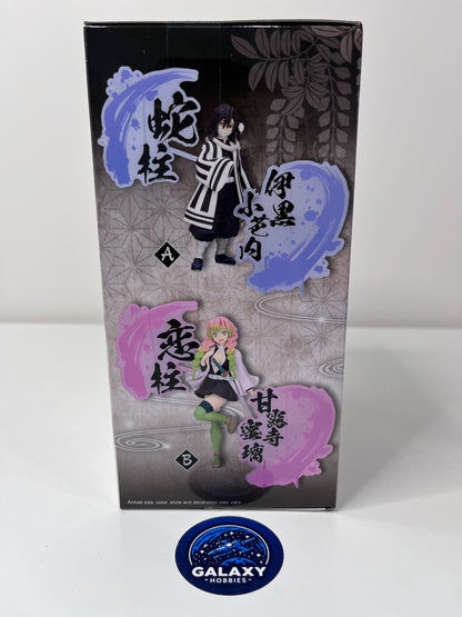 Demon Slayer: Kimetsu No Yaiba - Figure EX - Mitsuri Kanroji - 4983164892208