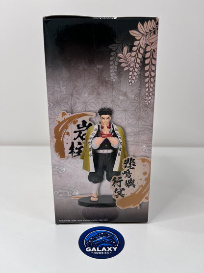 Demon Slayer: Kimetsu No Yaiba - Figure Ex - Gyomei Himejima - 4983164892215 - 岩柱 悲鳴嶼行冥