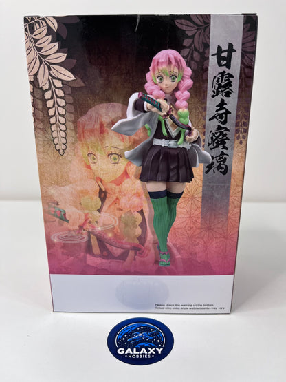Demon Slayer: Kimetsu No Yaiba Figure Vol.49 - 4983164888904