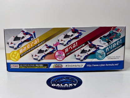 Future GPX Cyber Formula - Variable Action Kit - Asurada G.S.X - 高智能方程式 雷神G.S.X. - 4535123831331