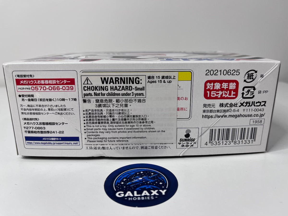 Future GPX Cyber Formula - Variable Action Kit - Asurada G.S.X - 高智能方程式 雷神G.S.X. - 4535123831331