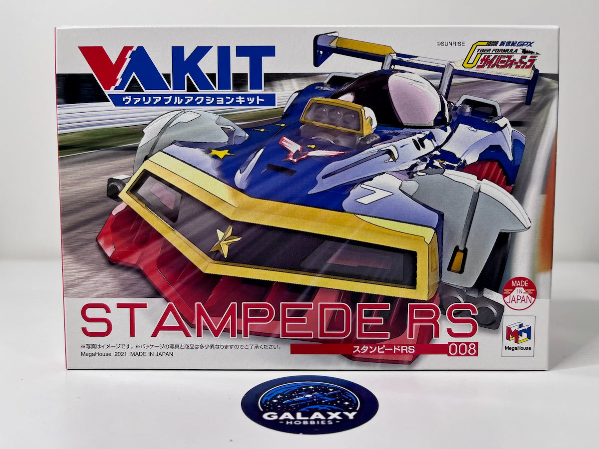 Future GPX Cyber Formula - Variable Action Kit - Vol.3 Bundle Set - 4535123831362