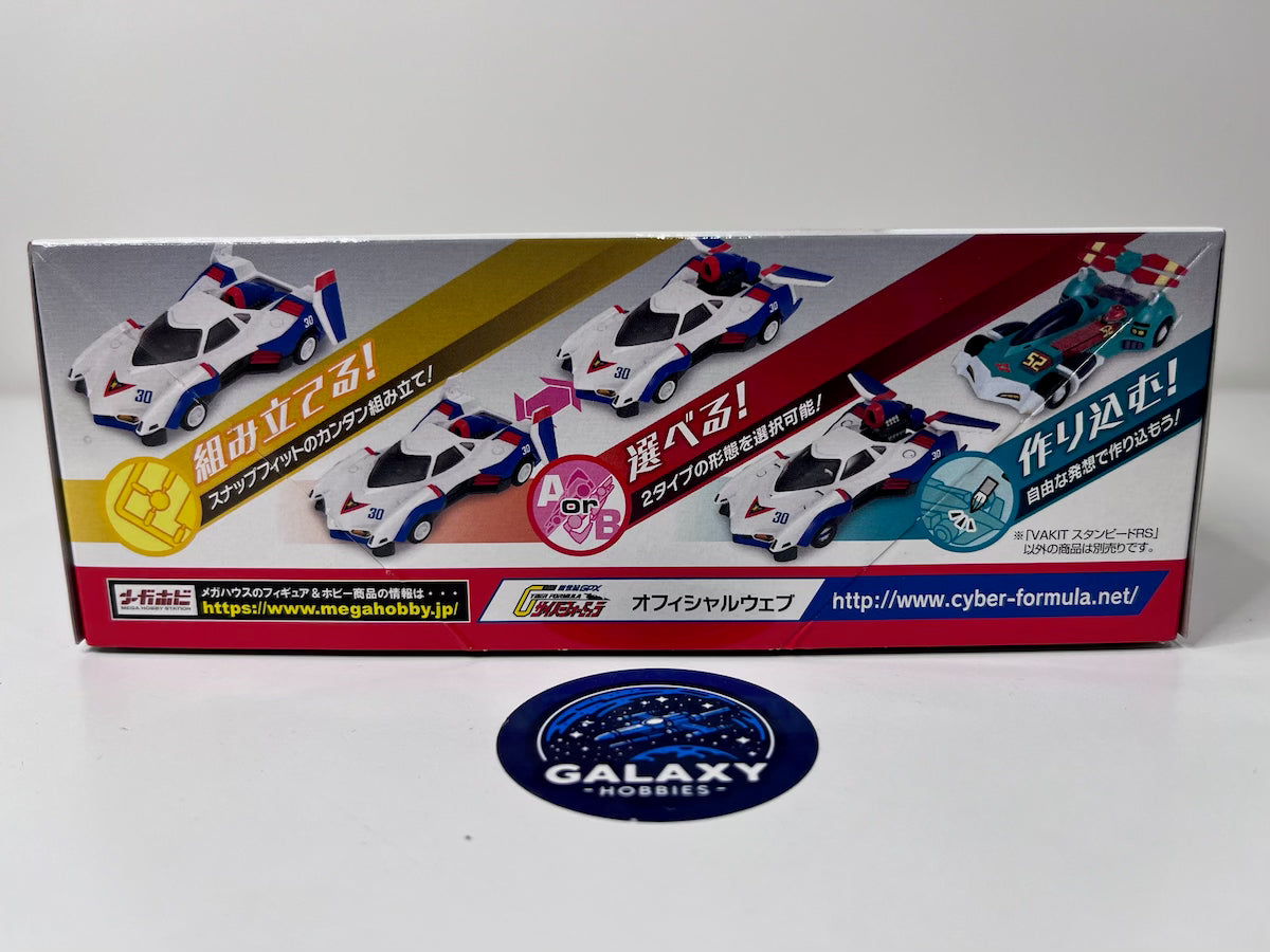 Future GPX Cyber Formula - Variable Action Kit - Vol.3 Bundle Set - 4535123831362