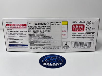 Future GPX Cyber Formula - Variable Action Kit - Silent Screamer Beta - 4535123831355