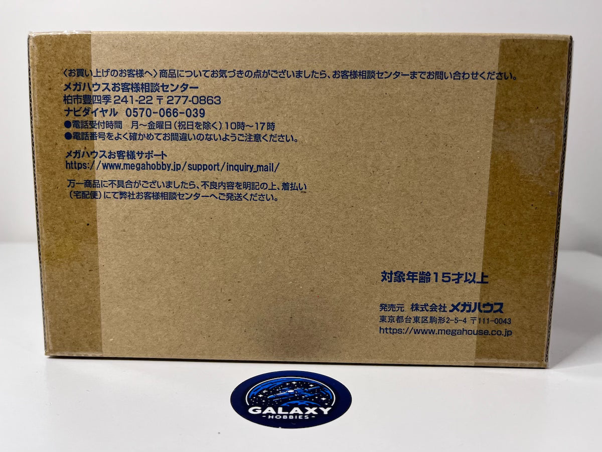 Future GPX Cyber Formula - Variable Action Kit - Vol.3 Bundle Set - 4535123831362