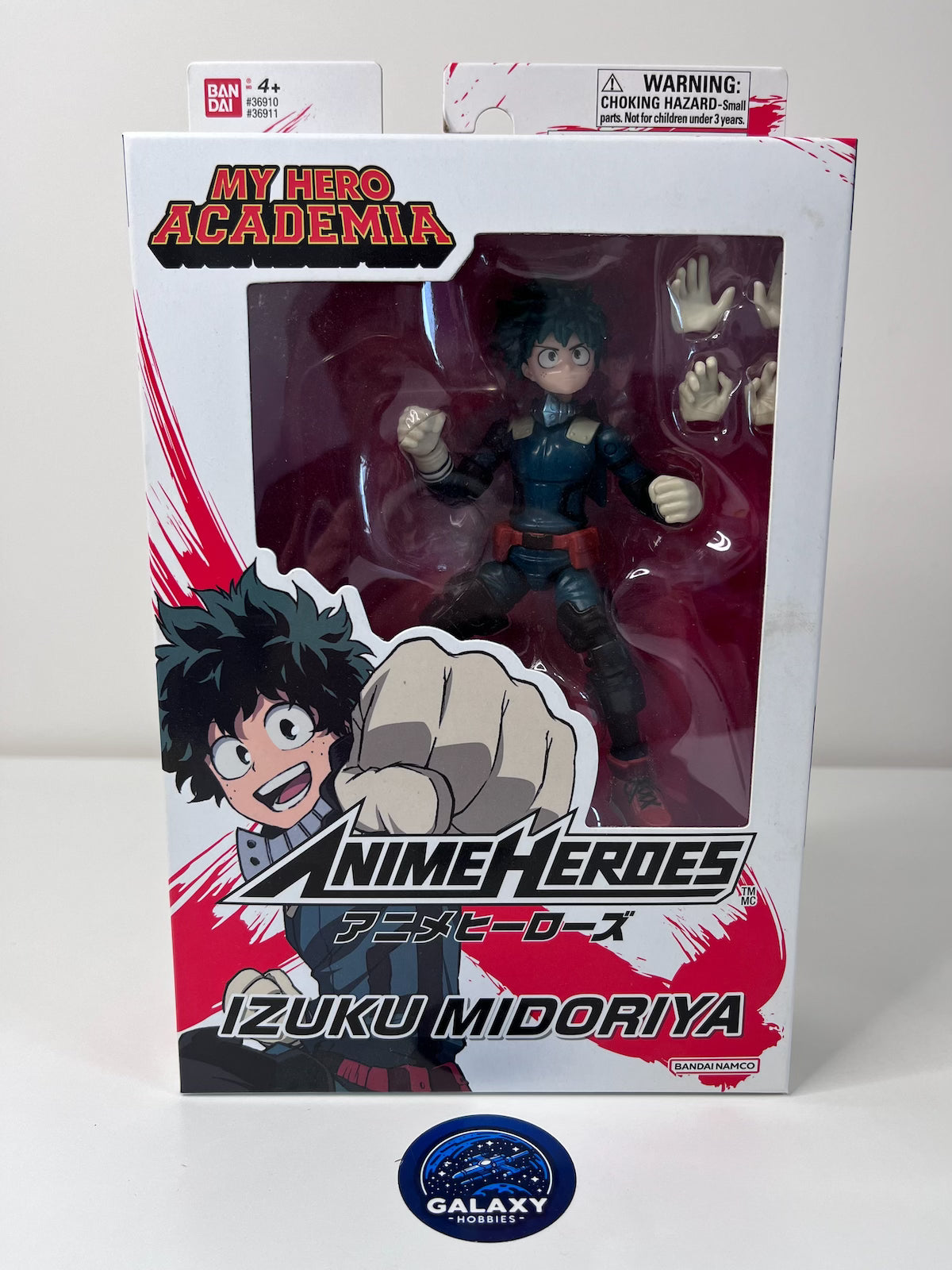 My Hero Academia Action Figure - Anime Heroes - Midoriya Izuku - 45557369118