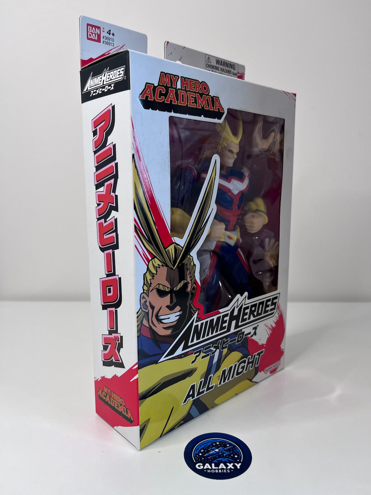 My Hero Academia Action Figure - Anime Heroes - All Might - 45557369132
