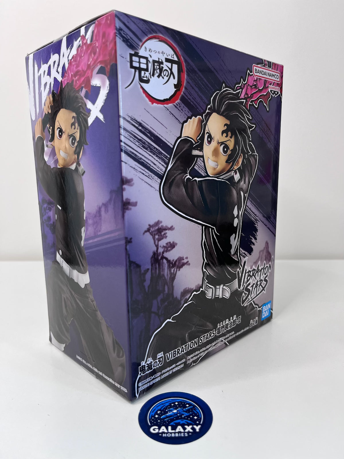 Demon Slayer: Kimetsu No Yaiba - Vibration Stars - Tanjiro Kamado Ii - 4983164890921