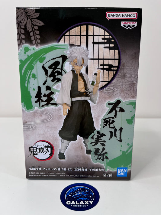 Demon Slayer: Kimetsu No Yaiba - Figure EX - Sanemi Shinazugawa - 4983164891980