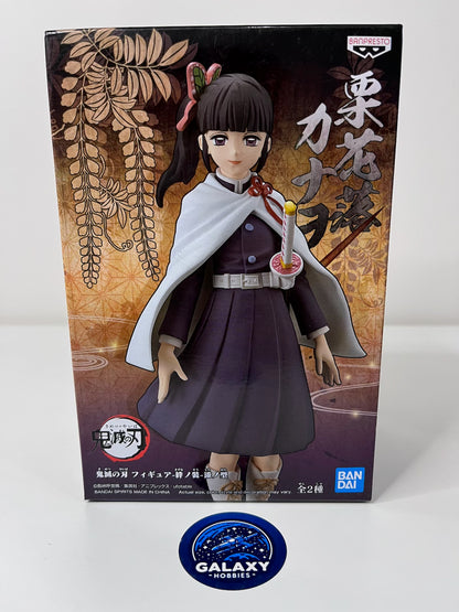 Demon Slayer: Kimetsu No Yaiba - Figure Vol.7 (B:Kanao Tsuyuri) - 4983164162066