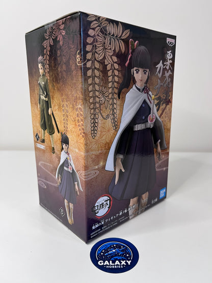 Demon Slayer: Kimetsu No Yaiba - Figure Vol.7 (B:Kanao Tsuyuri) - 4983164162066
