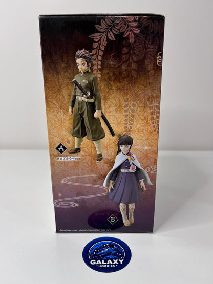 Demon Slayer: Kimetsu No Yaiba - Figure Vol.7 (B:Kanao Tsuyuri) - 4983164162066