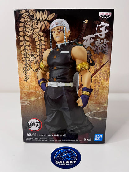 Demon Slayer: Kimetsu No Yaiba - Figure Vol.11 (B:Tengen Uzui) - 4983164170283