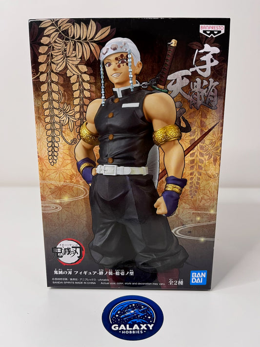 Demon Slayer: Kimetsu No Yaiba - Figure Vol.11 (B:Tengen Uzui) - 4983164170283