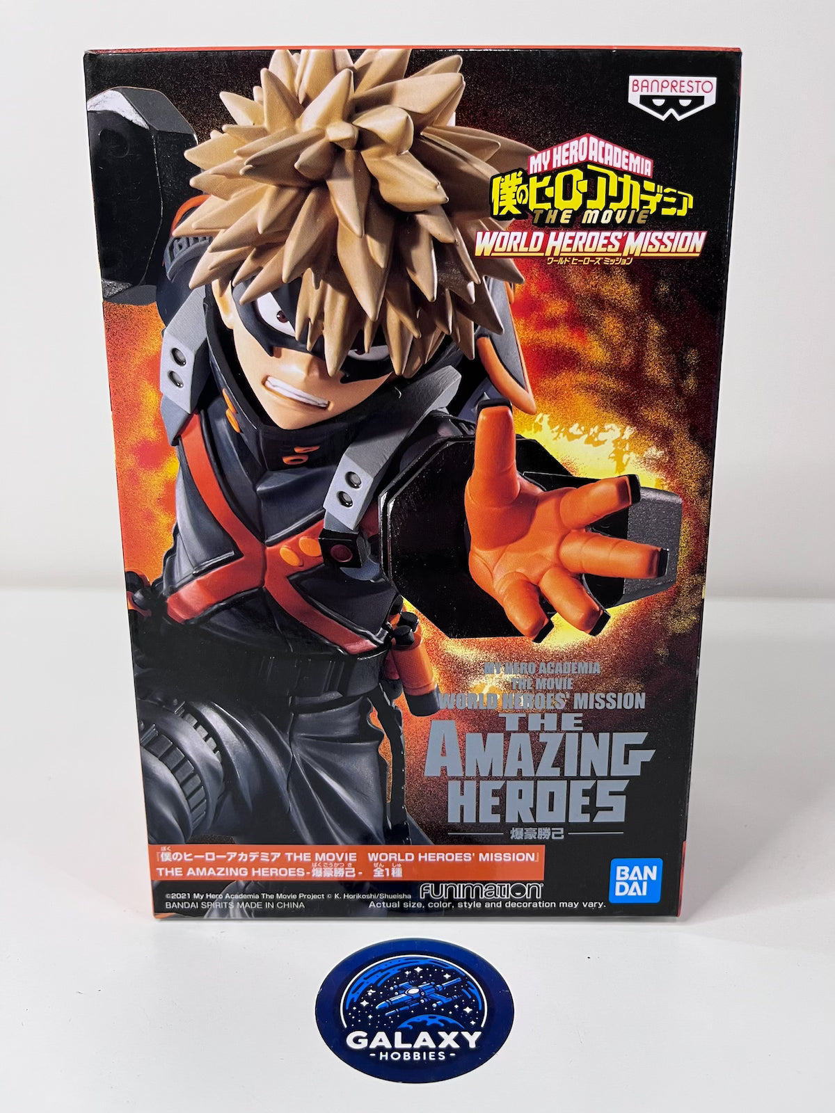 My Hero Academia: World Heroes' Mission - The Amazing Heroes - Katsuki Bakugo - 4983164179637