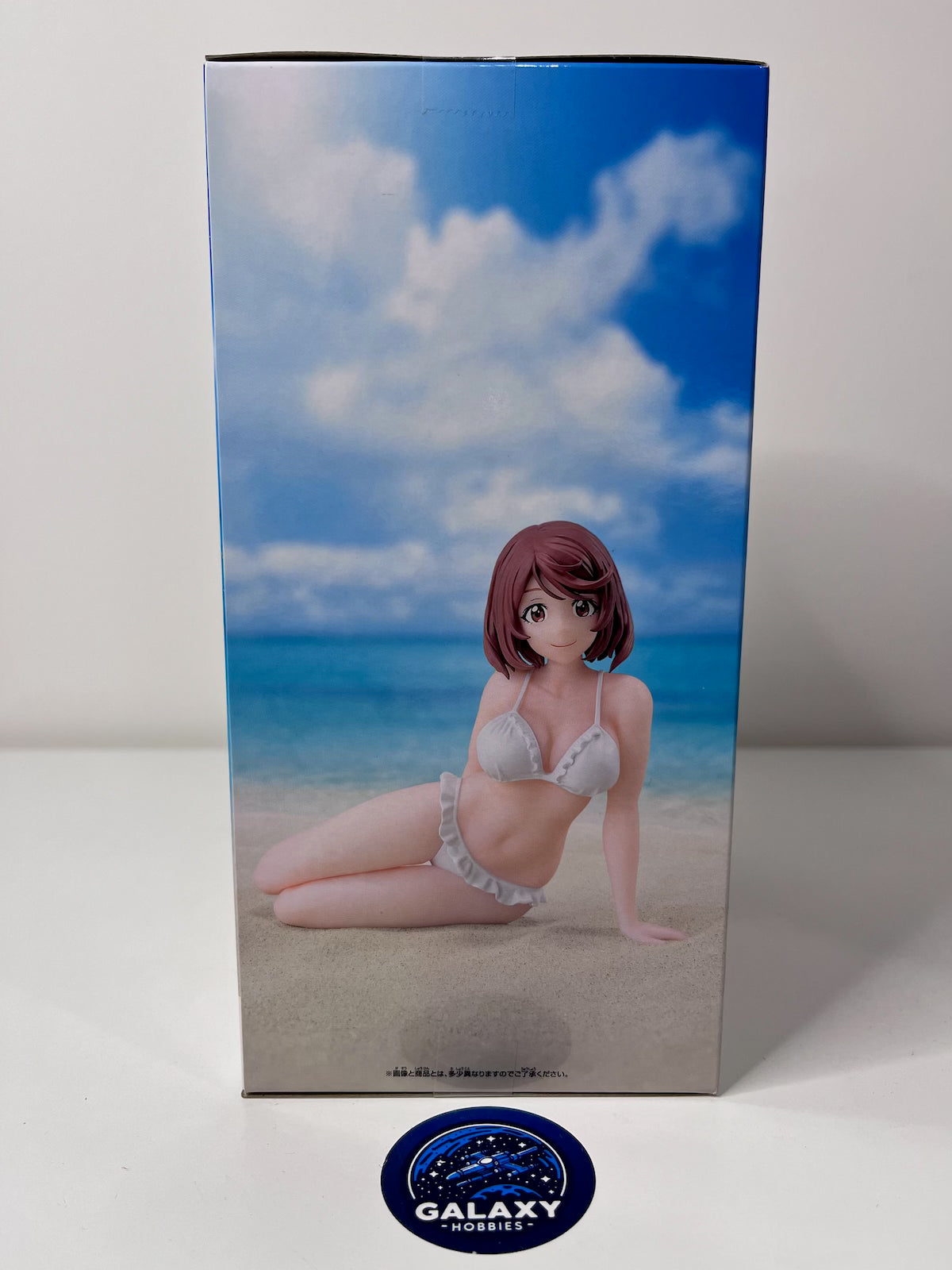 Shangri-La Frontier - Celestial Vivi - Rei Saiga (Special) - 4983164286953