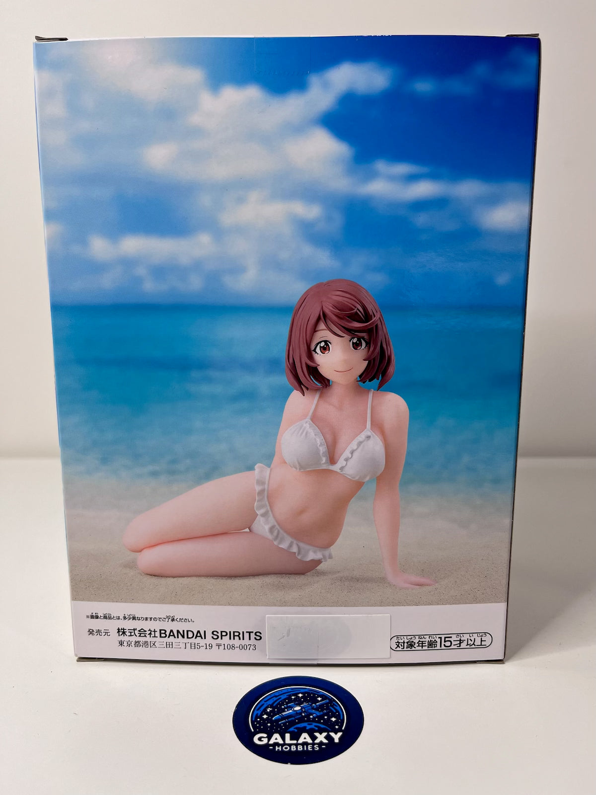 Shangri-La Frontier - Celestial Vivi - Rei Saiga (Special) - 4983164286953
