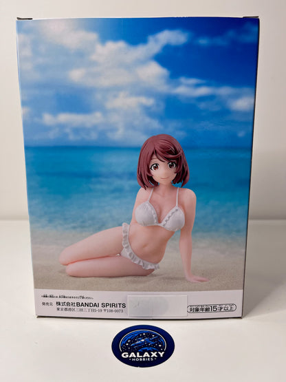 Shangri-La Frontier - Celestial Vivi - Rei Saiga (Special) - 4983164286953