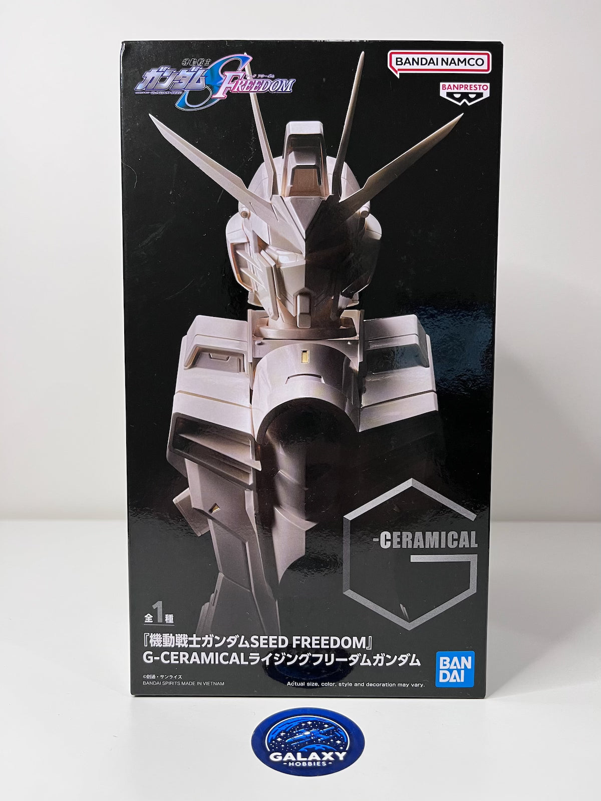Mobile Suit Gundam Seed Freedom - G-Ceramical - Rising Freedom Gundam - 4983164287745
