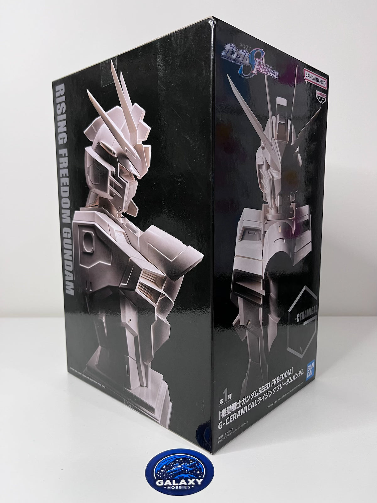 Mobile Suit Gundam Seed Freedom - G-Ceramical - Rising Freedom Gundam - 4983164287745