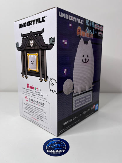 Undertale - Amicot - Annoying Dog - 4983164287769