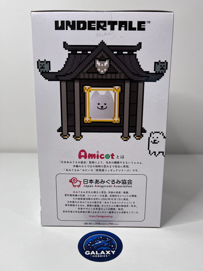 Undertale - Amicot - Annoying Dog - 4983164287769
