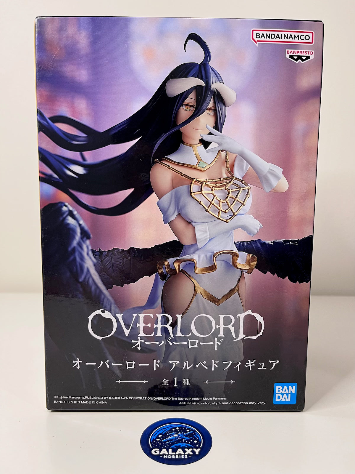 Overlord Figure - Albedo - 4983164287998