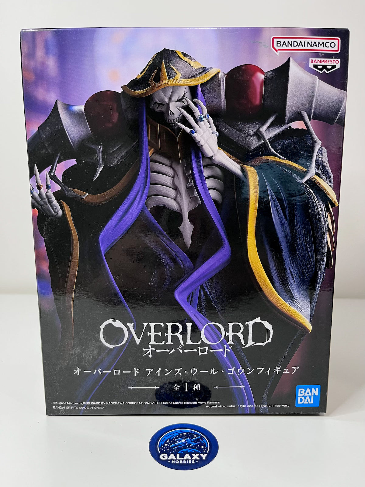 Overlord - Ainz Ooal Gown - 4983164288001