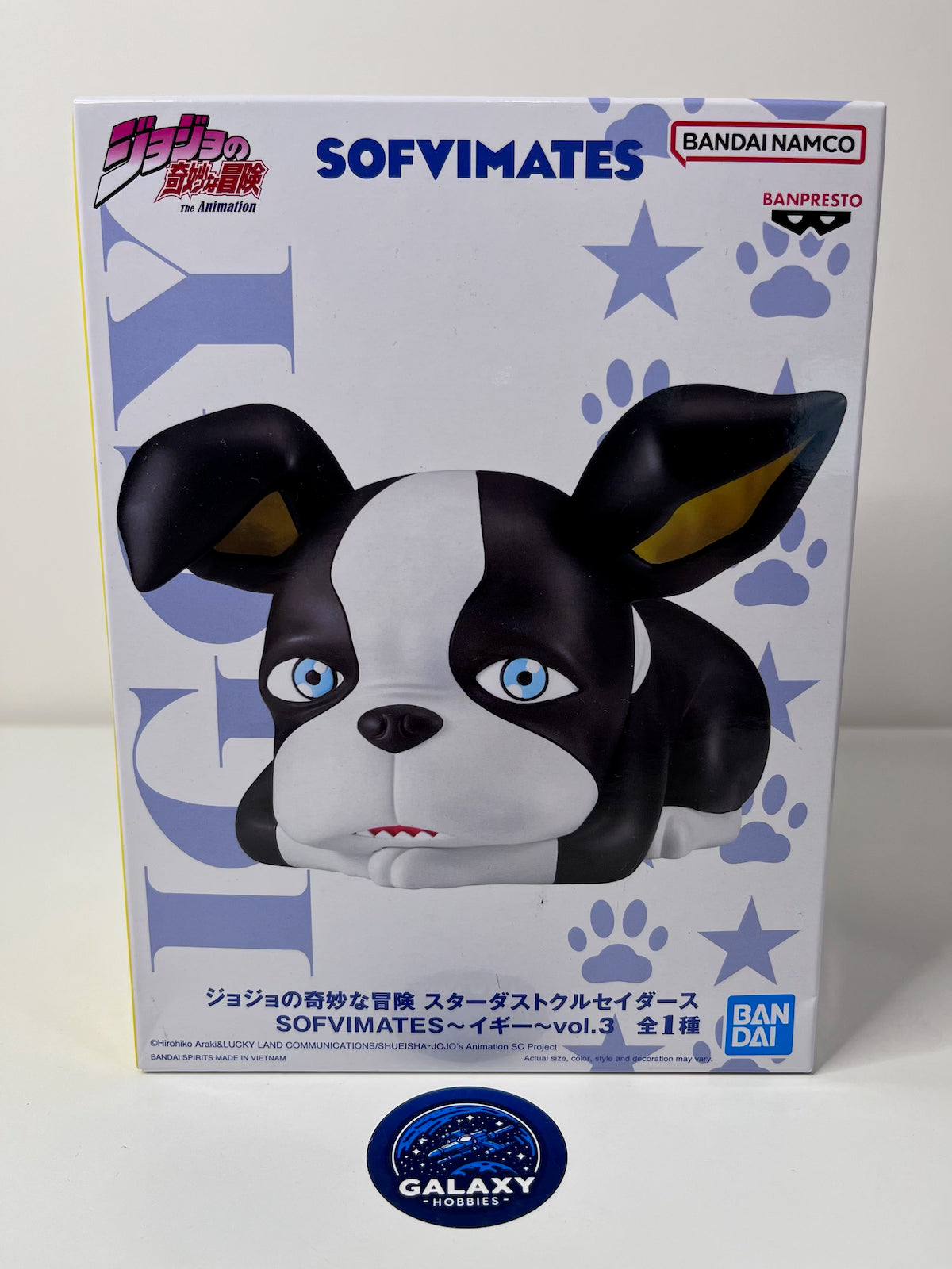 Jojo’S Bizarre Adventure: Stardust Crusaders - Sofvimates Vol.3 - Iggy - 4983164288018